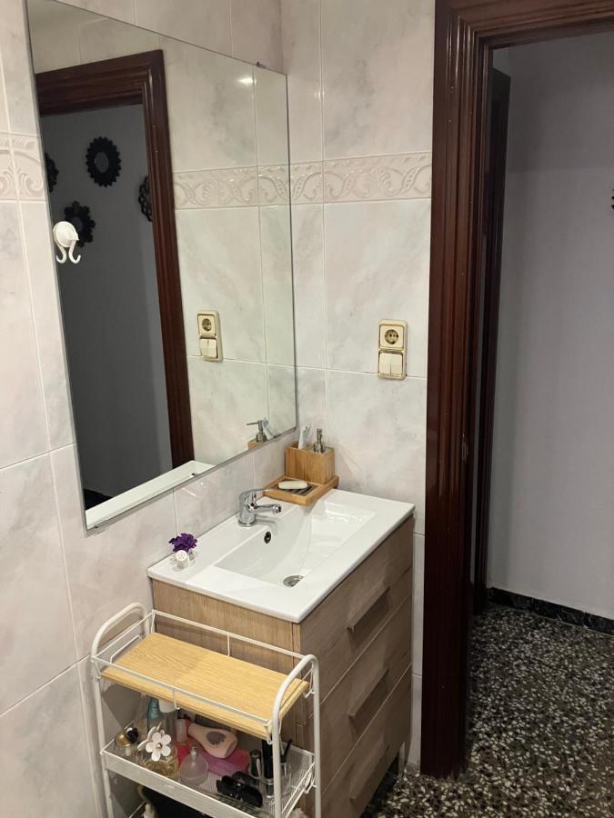Disfruta Tu Estancia En Zaragoza! エクステリア 写真